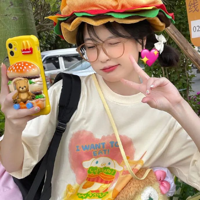 爱尔兰式再见