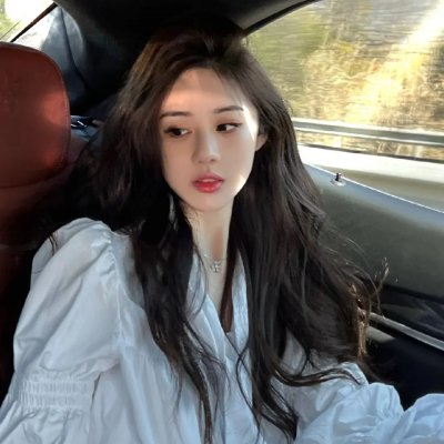 抽丝剥茧